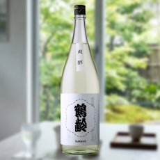 1800ml　3993円