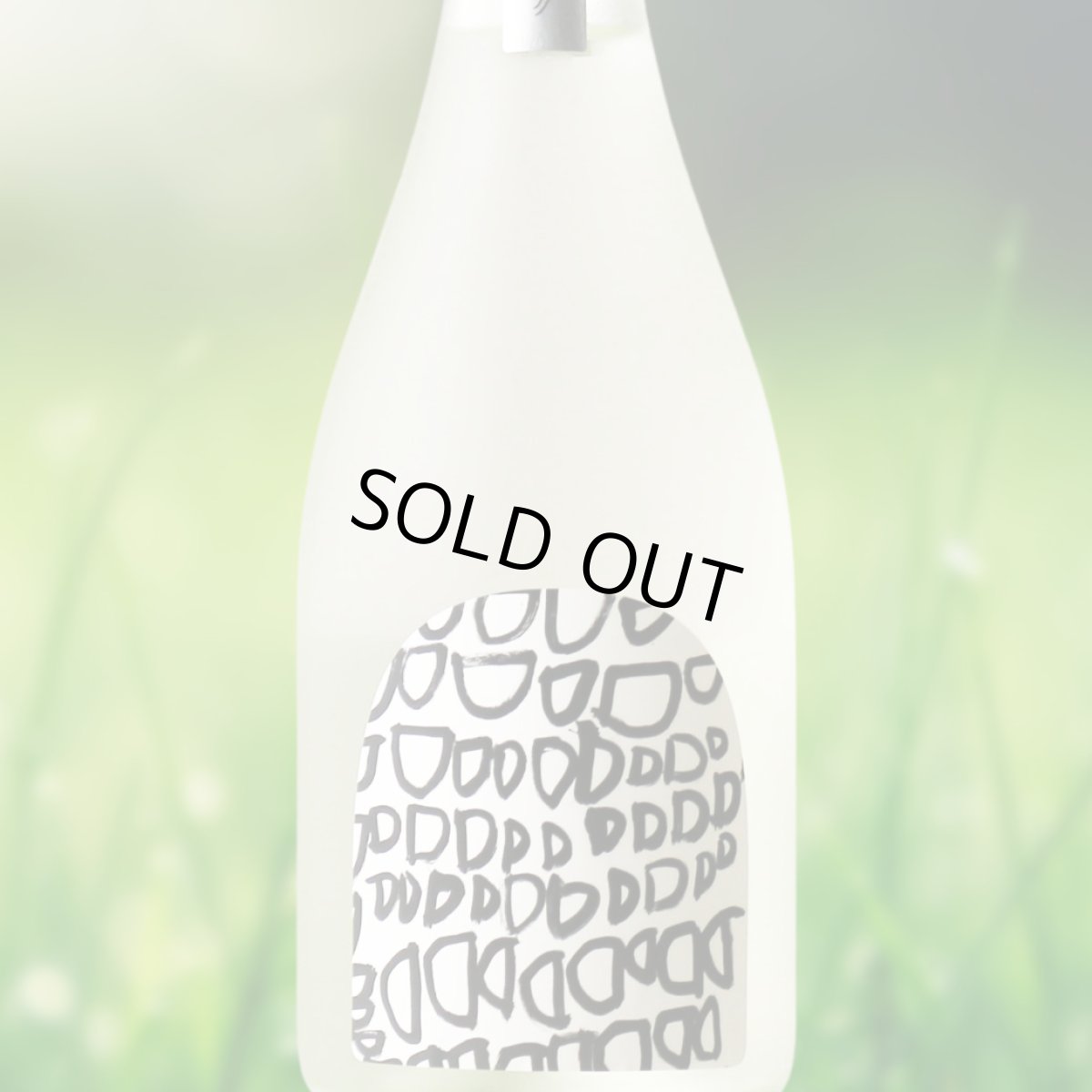 画像1: 山に雲が ザアグザアグ 特別純米 生酒 720ml（日本酒 川澤酒造 クール便発送） (1)