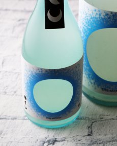 画像2: 奥 THE MOON 若水 おりがらみ微活性生（日本酒 山崎合資 おく クール便発送） (2)