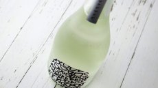 画像3: 山に雲が ザアグザアグ 特別純米 生酒 720ml（日本酒 川澤酒造 クール便発送） (3)