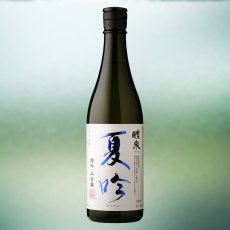 720ml　1925円