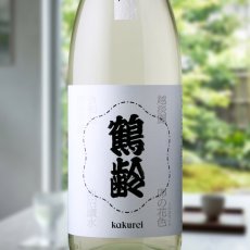 画像1: 鶴齢 卯の花色 (うのはないろ) （日本酒 青木酒造 かくれい） (1)