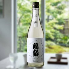 720ml　1991円
