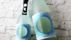 画像3: 奥 THE MOON 若水 おりがらみ微活性生（日本酒 山崎合資 おく クール便発送） (3)