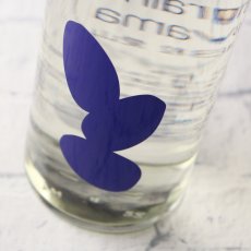 画像4: 大嶺3粒 火入れ 愛山 720ml（日本酒 Ohmine 大嶺酒造） (4)