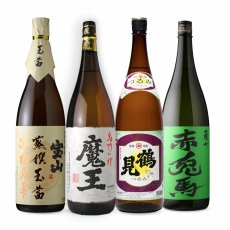 画像3: 送料無料 焼酎四つ葉セット（芋焼酎 1800ml 4本 期間限定） (3)