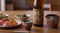 画像4: 醴泉 特別本醸造 飛騨誉 1800ml（日本酒 れいせん 玉泉堂酒造） (4)