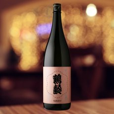 1800ml　3993円