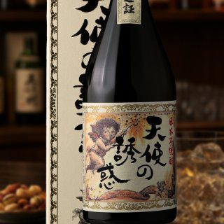 天使の誘惑 10年熟成 720ml （芋焼酎 西酒造） - 酒舗 井上屋