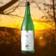 1800ml　3520円