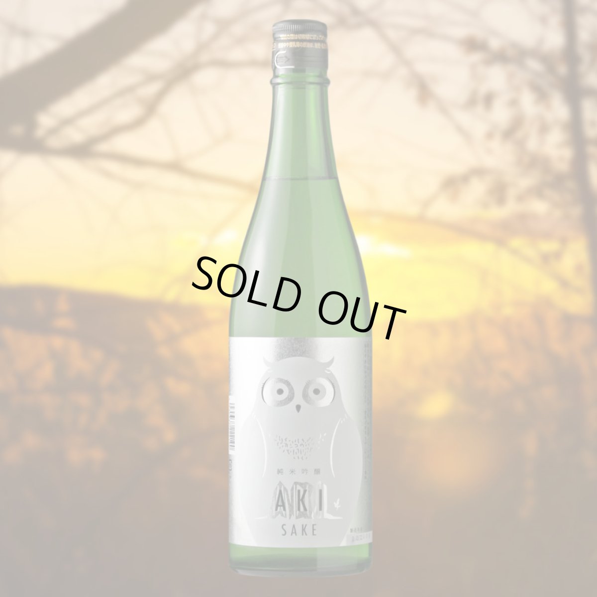 720ml　1980円