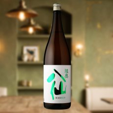 1800ml　3850円