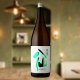 1800ml　3850円