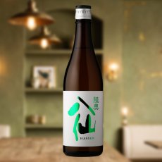 720ml　2200円