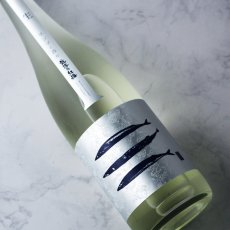 画像4: 秋刀魚と呑む越路乃紅梅 無濾過生原酒 720ml （日本酒 頚城酒造 こしじのこうばい クール便発送） (4)