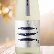 画像1: 秋刀魚と呑む越路乃紅梅 無濾過生原酒 720ml （日本酒 頚城酒造 こしじのこうばい クール便発送） (1)