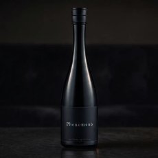 画像3: 緑川 Phenomeno フェノメノ 水楢/MIZUNARA 720ml (3)
