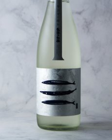 画像3: 秋刀魚と呑む越路乃紅梅 無濾過生原酒 720ml （日本酒 頚城酒造 こしじのこうばい クール便発送） (3)