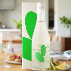 画像2: 大嶺2粒 出羽燦々 720ml（日本酒 大嶺酒造 Ohmine） (2)