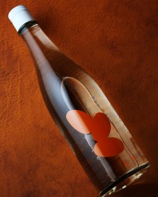 画像2: 大嶺3粒 火入れ 西都の雫 720ml（日本酒 Ohmine 大嶺酒造） (2)