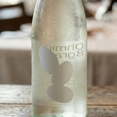 画像2: 大嶺３粒 山田錦 まとめ買いセット（送料無料 北海道、沖縄は1個口につき送料950円） (2)