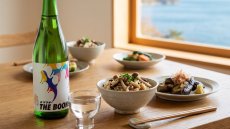 画像4: 南 カラクチ THE BOON！ 純米無濾過原酒 （日本酒 南酒造場 みなみ） (4)