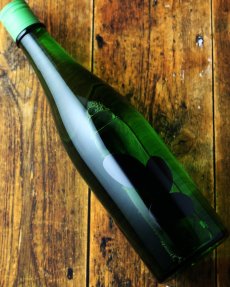 画像5: Ohmine 3grain 大嶺3粒 ひやおろし 雄町 720ml (5)