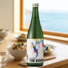 720ml　2090円