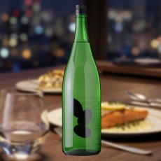 1800ml　3960円