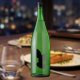 1800ml　3960円