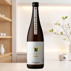 720ml　1815円
