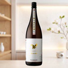 1800ml　2970円