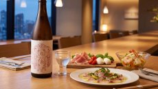 画像5: 笑四季 赤い糸 純米吟醸 火入（日本酒 笑四季酒造 えみしき） (5)