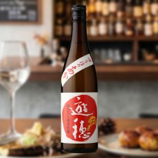 画像4: 遊穂 ゆうほのあか 山おろし純米吟醸 火入原酒 720ml（日本酒 御祖酒造 ゆうほ） (4)