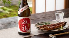 画像2: 遊穂 ゆうほのあか 山おろし純米吟醸 火入原酒 720ml（日本酒 御祖酒造 ゆうほ） (2)
