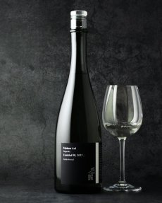 画像4: 葵 Maison Aoi Untitled 08 貴醸酒 720ml（日本酒 葵酒造 めぞんあおい）（要冷蔵） (4)