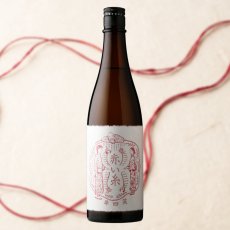 画像7: 笑四季 赤い糸 純米吟醸 火入（日本酒 笑四季酒造 えみしき） (7)