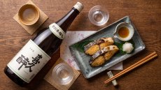 画像3: 喜久酔 特別本醸造1800ml（日本酒 青島酒造） (3)
