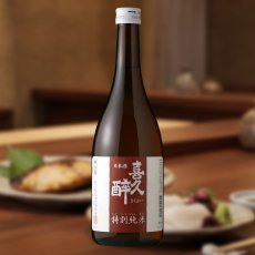 720ml　1815円