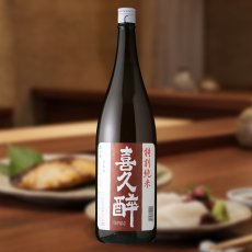 1800ml　3630円