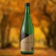 720ml　1790円