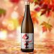 720ml　1633円