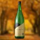 1800ml　3190円