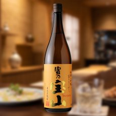 1800ml　3828円