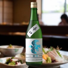 720ml　1705円