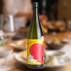 1800ml　3790円