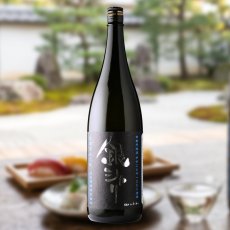 1800ml　3960円