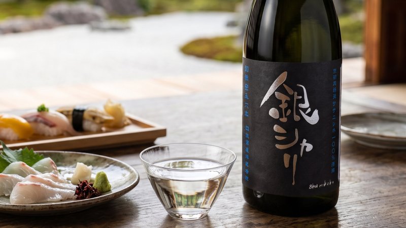 shirakiku 特別純米酒 銀シャリ （日本酒 白杉酒造 シラキク） - 酒舗
