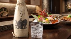 画像6: まだこ 芋 1800ml（芋焼酎 酒蔵大手門） (6)