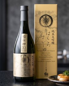 画像4: 白露垂珠 はくろすいしゅ 純米大吟醸 羅針盤 雪女神33 720ml (4)